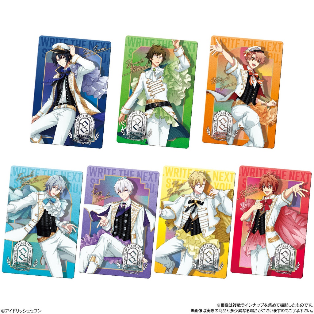 (PO) IDOLiSH7 Wafer Card 23 [BOX] Image_2