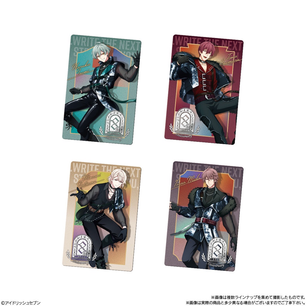 (PO) IDOLiSH7 Wafer Card 23 [BOX] Image_4