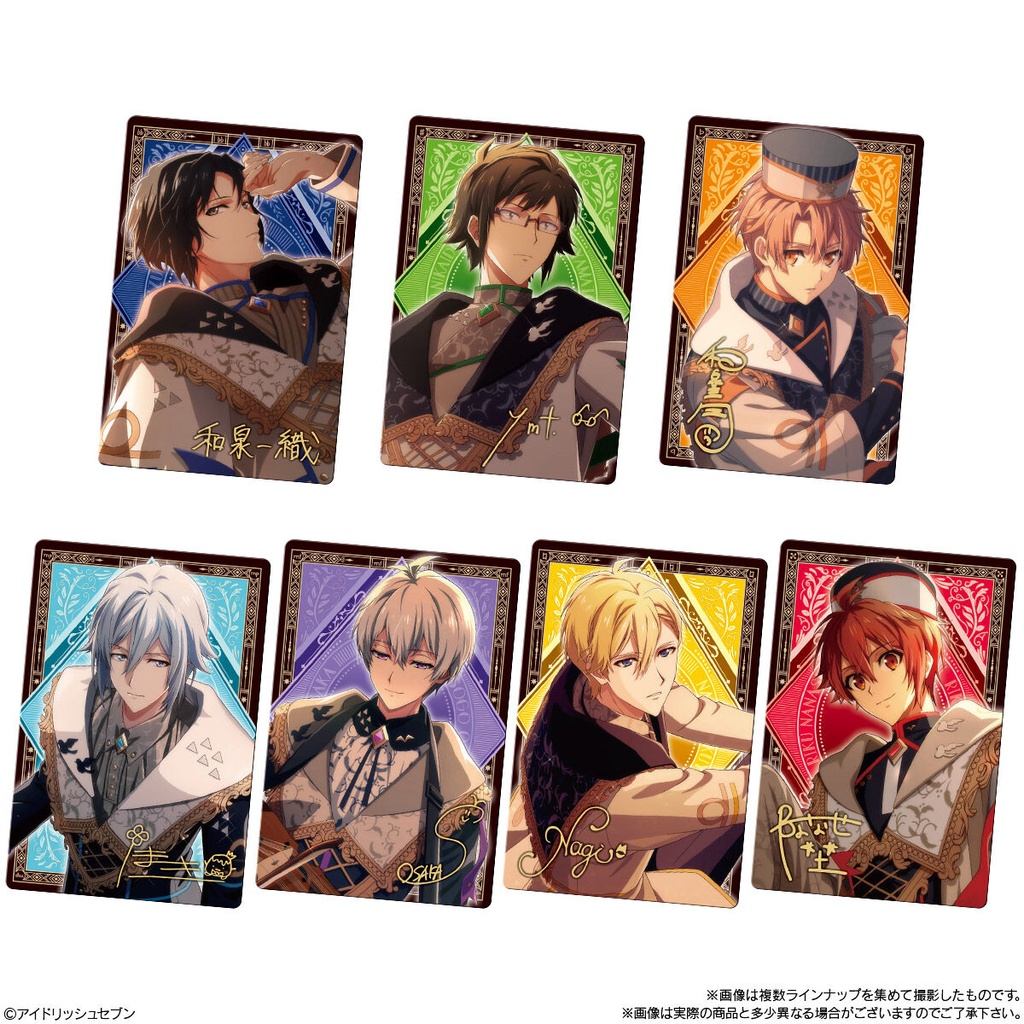 (PO) IDOLiSH7 Wafer Card 23 [BOX] Image_5