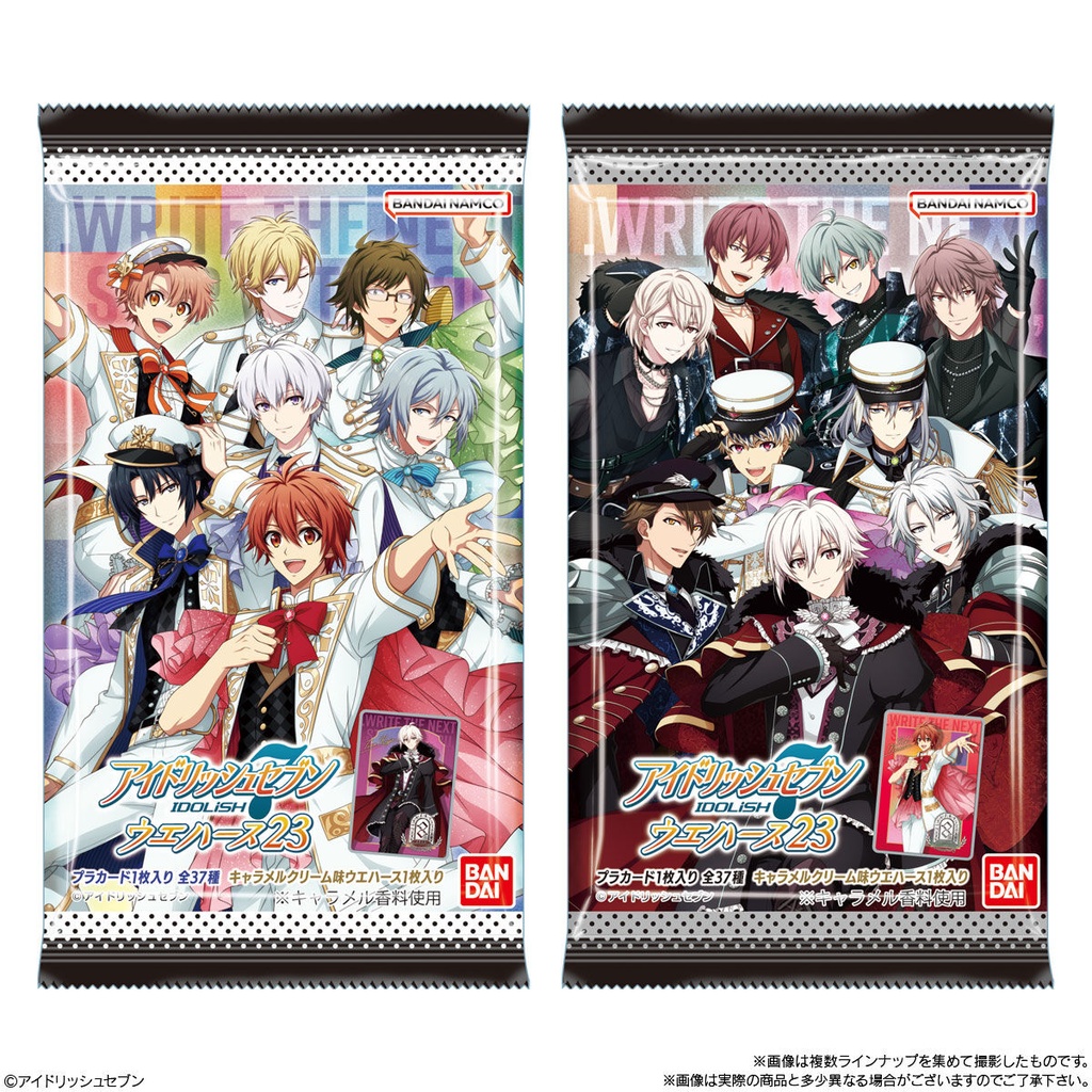 (PO) IDOLiSH7 Wafer Card 23 [BOX] Image_9