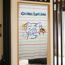 (PO) Crayon Shin-chan Multi Tapestry Noren Buriburizaemon Image_2