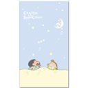 (PO) Crayon Shin-chan Multi Tapestry Noren Oyasumi Image_1