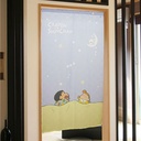 (PO) Crayon Shin-chan Multi Tapestry Noren Oyasumi Image_2