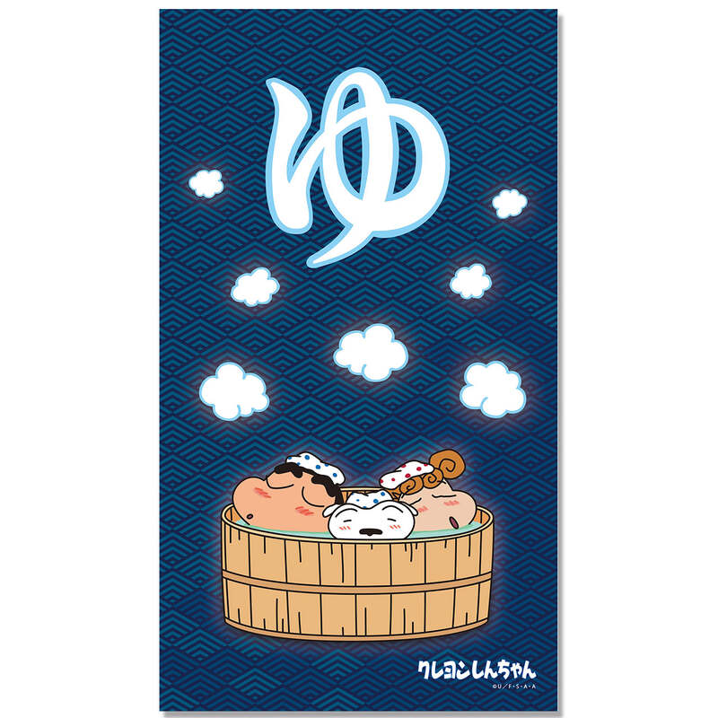 (PO) Crayon Shin-chan Multi Tapestry Noren Yu Image_1