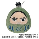 (PO) Korokoro Daruma Mascot NARUTO -Shippuden- 04 Nara Shikamaru Image_1