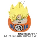 (PO) Korokoro Daruma Mascot Dragon Ball Super Vol. 2 04 Super Saiyan Son Gokou Image_1