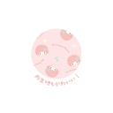 (PO) Sanrio Characters Plush Face Pen Pouch My Sweet Piano Image_3