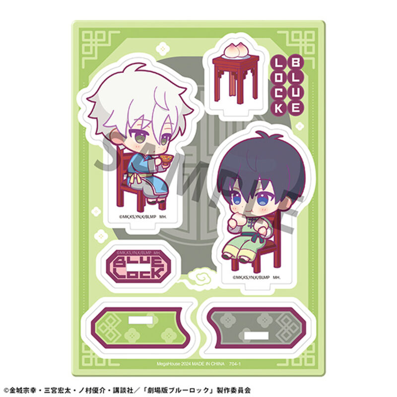 (PO) Acrylic Stand BuddyColle Blue Lock -Episode Nagi- The Movie Panda & Dim Sum Ver. B Isagi Yoichi & Nagi Seishiro Image_2
