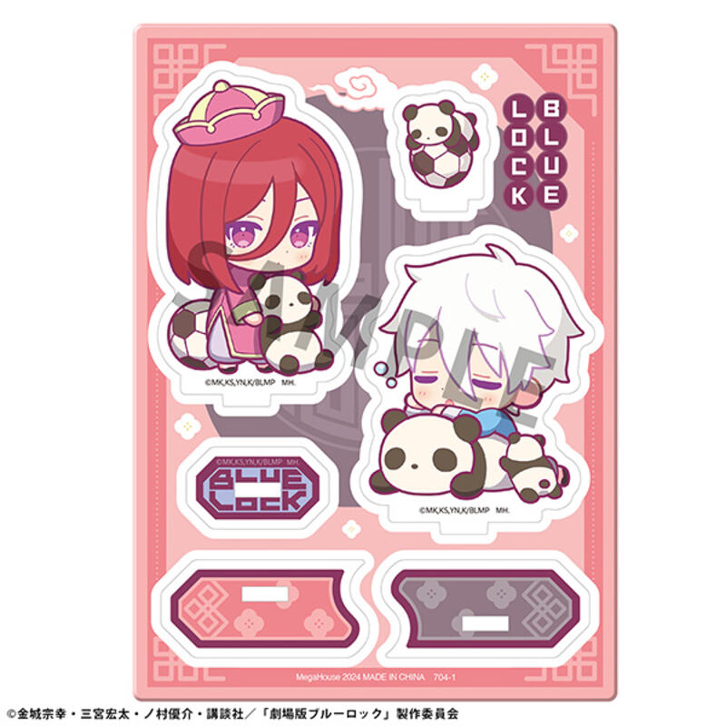 (PO) Acrylic Stand BuddyColle Blue Lock -Episode Nagi- The Movie Panda & Dim Sum Ver. C Nagi Seishiro & Chigiri Hyoma Image_2