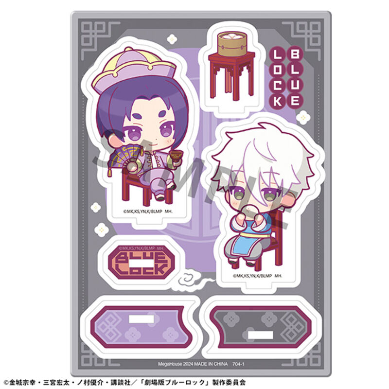 (PO) Acrylic Stand BuddyColle Blue Lock -Episode Nagi- The Movie Panda & Dim Sum Ver. D Nagi Seishiro & Mikage Reo (Dim Sum) Image_2