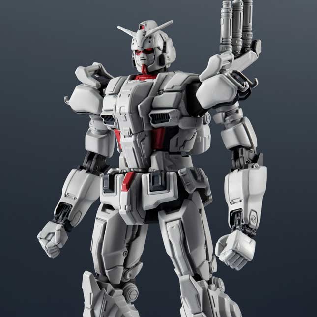 (PO) Gundam Universe Gundam Requiem of Revenge GUNDAM EX Image_1