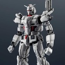 (PO) Gundam Universe Gundam Requiem of Revenge GUNDAM EX Image_1