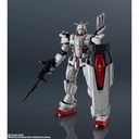 (PO) Gundam Universe Gundam Requiem of Revenge GUNDAM EX Image_2