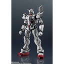(PO) Gundam Universe Gundam Requiem of Revenge GUNDAM EX Image_3