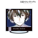 (PO) Bungo Stray Dogs Dazai Osamu Ani-Art Vol. 3 Big Acrylic Stand Image_2