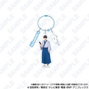 (PO) Gintama Wire Key Chain Mobile Phone Ver. Shimura Shinpachi Image_1