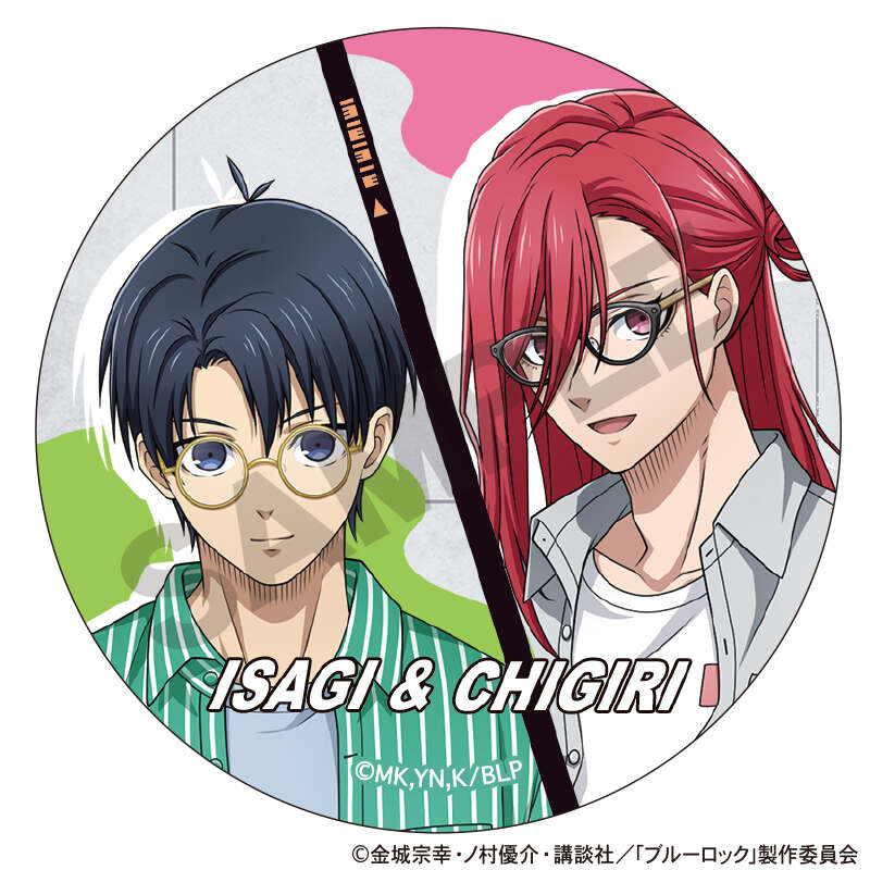 (PO) Blue Lock Trading Can Badge Holiday Glasses [BOX] Image_8