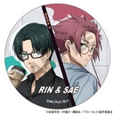 (PO) Blue Lock Trading Can Badge Holiday Glasses [BOX] Image_10