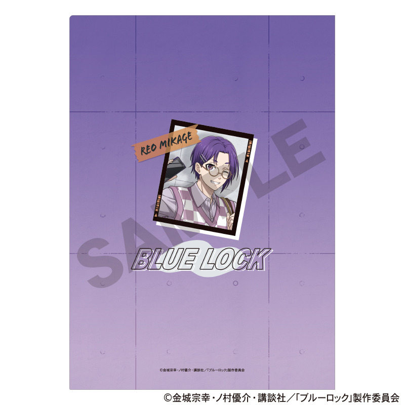(PO) Blue Lock Single Clear File Mikage Reo Holiday Glasses Image_2