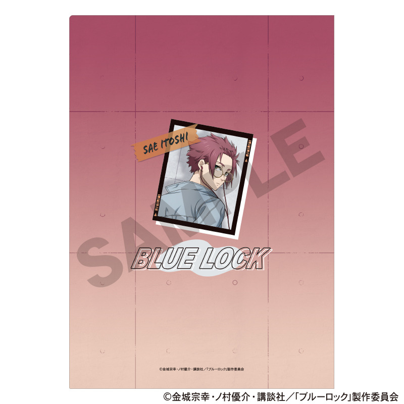 (PO) Blue Lock Single Clear File Itoshi Sae Holiday Glasses Image_2