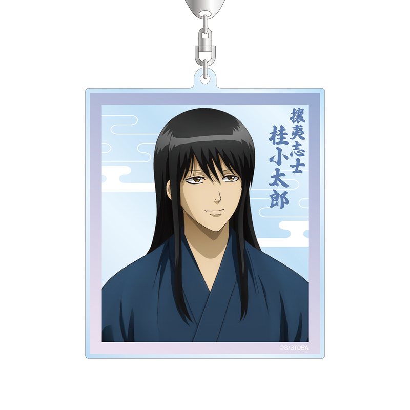 (PO) Gintama Original Illustration Katsura Kotarou Start of the Day Ver. Big Acrylic Key Chain Image_1