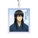 (PO) Gintama Original Illustration Katsura Kotarou Start of the Day Ver. Big Acrylic Key Chain Image_1