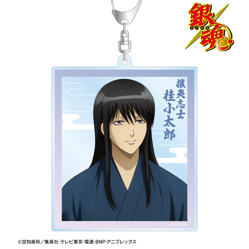 (PO) Gintama Original Illustration Katsura Kotarou Start of the Day Ver. Big Acrylic Key Chain Image_2