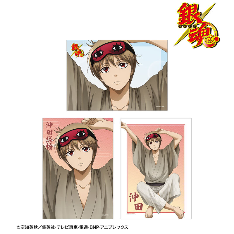 (PO) Gintama Original Illustration Okita Sougo Start of the Day Ver. Bromide 3 Set Image_2