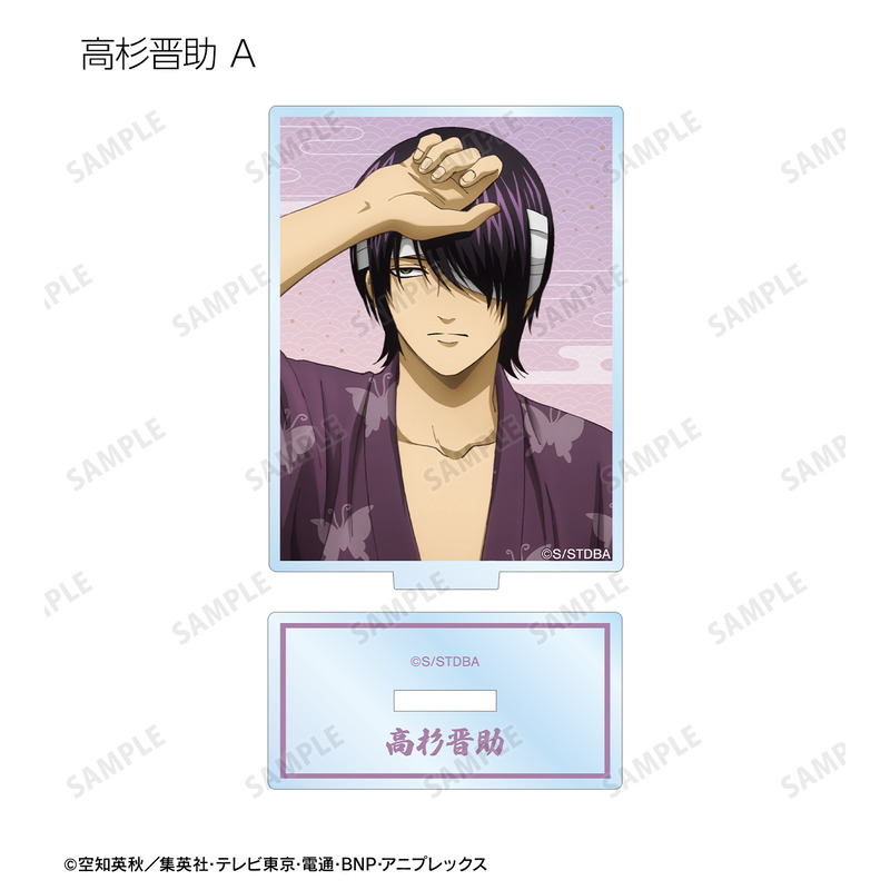 (PO) Gintama Original Illustration Start of the Day Ver. Trading Acrylic Stand [BOX] Image_7