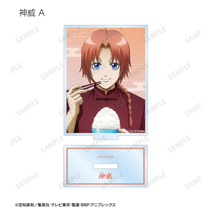 (PO) Gintama Original Illustration Start of the Day Ver. Trading Acrylic Stand [BOX] Image_8