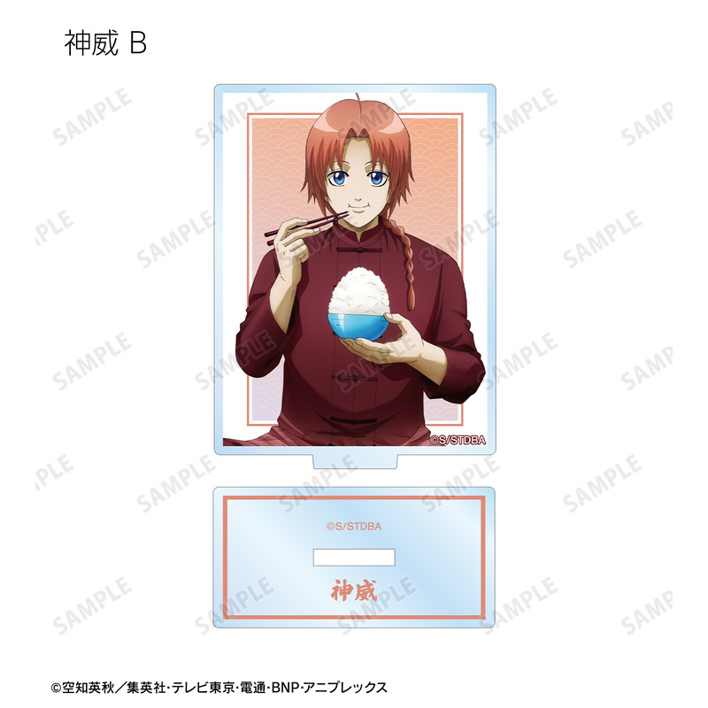 (PO) Gintama Original Illustration Start of the Day Ver. Trading Acrylic Stand [BOX] Image_14