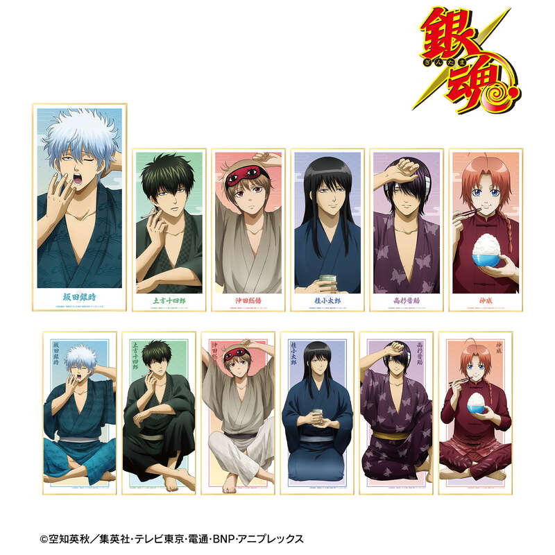 (PO) Gintama Original Illustration Start of the Day Ver. Trading Shikishi with Stand [BOX] Image_2