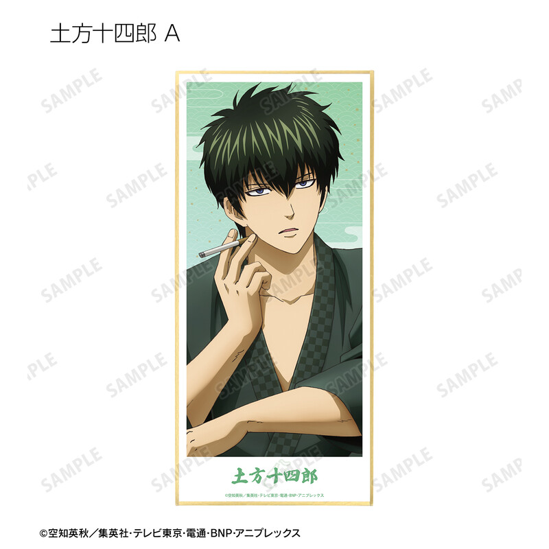 (PO) Gintama Original Illustration Start of the Day Ver. Trading Shikishi with Stand [BOX] Image_4