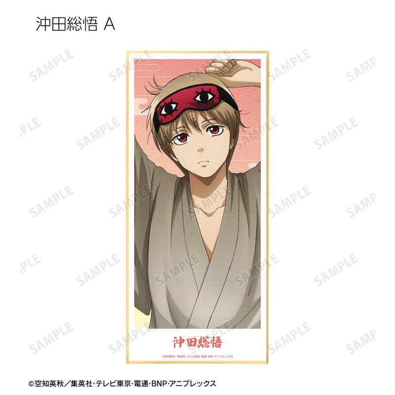 (PO) Gintama Original Illustration Start of the Day Ver. Trading Shikishi with Stand [BOX] Image_5