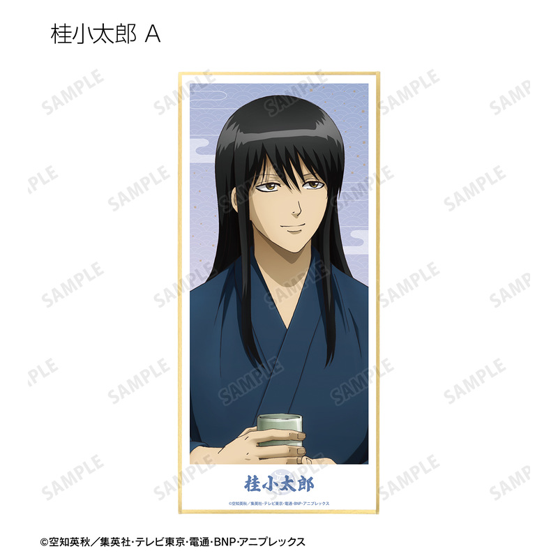 (PO) Gintama Original Illustration Start of the Day Ver. Trading Shikishi with Stand [BOX] Image_6