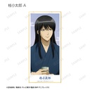 (PO) Gintama Original Illustration Start of the Day Ver. Trading Shikishi with Stand [BOX] Image_6
