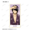(PO) Gintama Original Illustration Start of the Day Ver. Trading Shikishi with Stand [BOX] Image_7