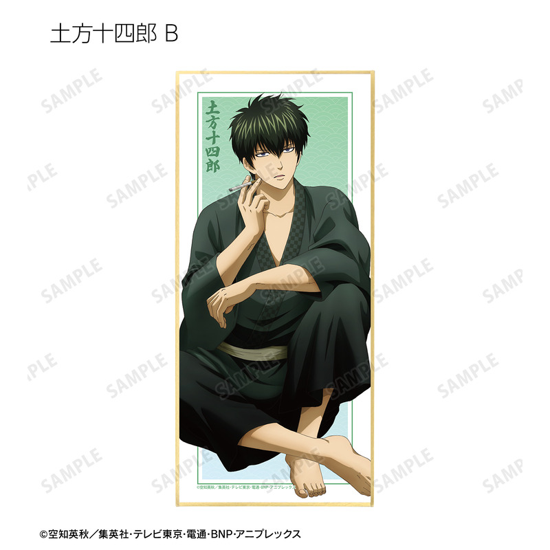 (PO) Gintama Original Illustration Start of the Day Ver. Trading Shikishi with Stand [BOX] Image_10