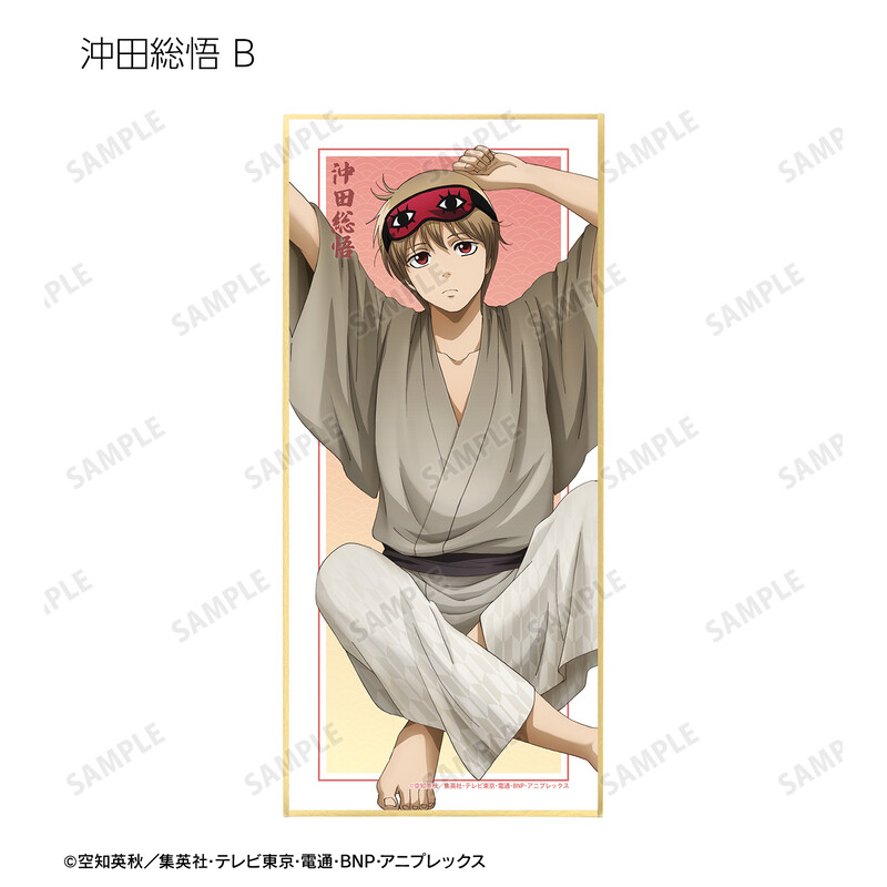 (PO) Gintama Original Illustration Start of the Day Ver. Trading Shikishi with Stand [BOX] Image_11