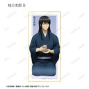 (PO) Gintama Original Illustration Start of the Day Ver. Trading Shikishi with Stand [BOX] Image_12