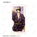(PO) Gintama Original Illustration Start of the Day Ver. Trading Shikishi with Stand [BOX] Image_13