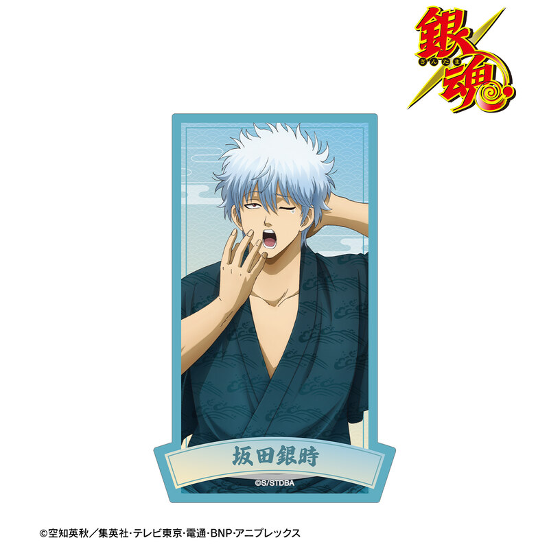 (PO) Gintama Original Illustration Sakata Gintoki Start of the Day Ver. Travel Sticker Image_2