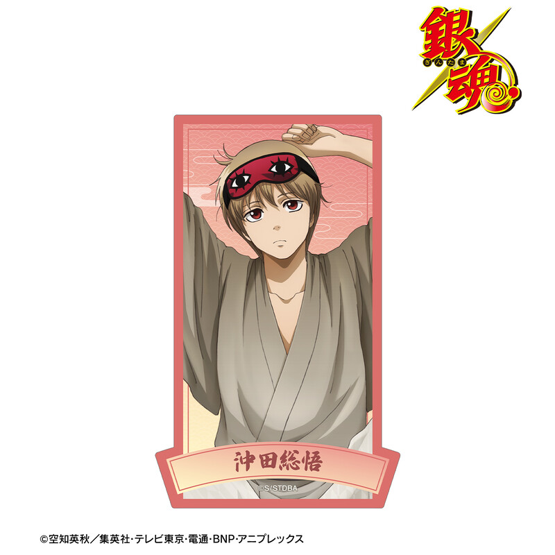 (PO) Gintama Original Illustration Okita Sougo Start of the Day Ver. Travel Sticker Image_2
