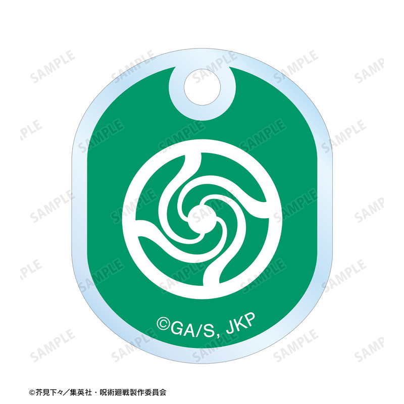 (PO) Jujutsu Kaisen Inumaki Toge Chibikoro Twin Acrylic Key Chain Image_3