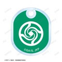 (PO) Jujutsu Kaisen Inumaki Toge Chibikoro Twin Acrylic Key Chain Image_3