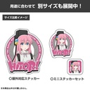 (PO) Bocchi the Rock! Original Illustration Gotoh Hitori Outdoors Sticker Street Fashion Ver. Image_4