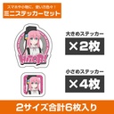 (PO) Bocchi the Rock! Original Illustration Gotoh Hitori Mini Sticker Set Street Fashion Ver. Image_2