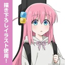 (PO) Bocchi the Rock! Original Illustration Gotoh Hitori Mini Sticker Set Street Fashion Ver. Image_4