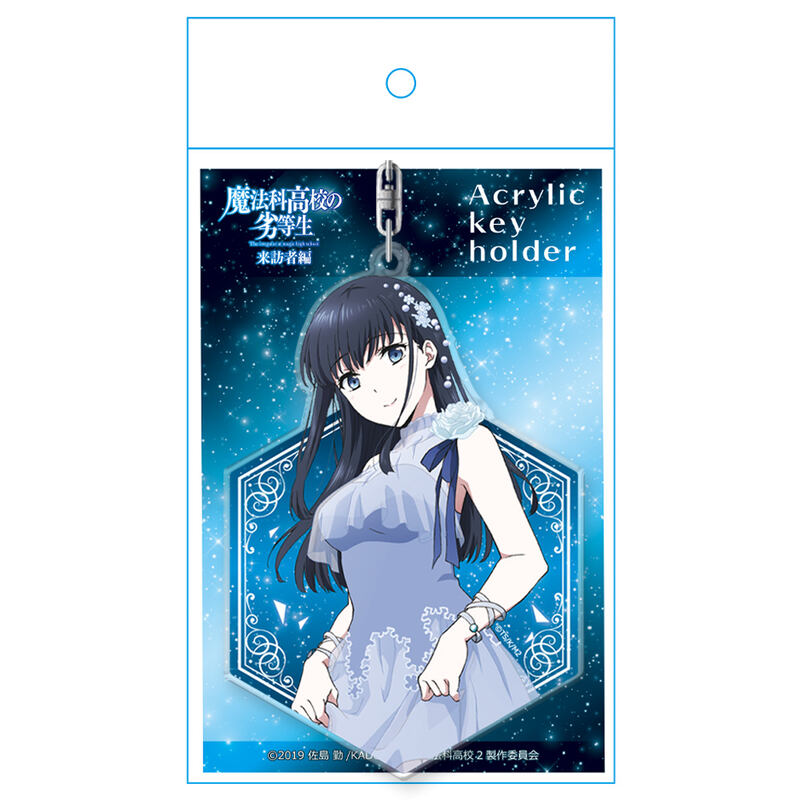 (PO) The Irregular at Magic High School: Visitor Arc Acrylic Key Chain Shiba Miyuki Dress Ver. Image_3
