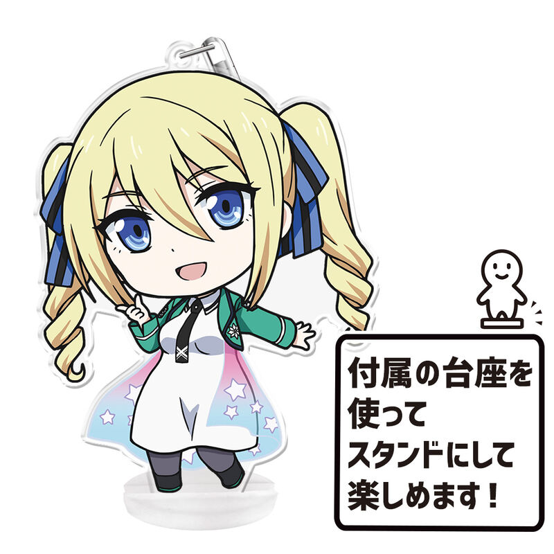 (PO) The Irregular at Magic High School: Visitor Arc Puni Colle! Key Chain (with Stand) Angelina Kudou Shields School Uniform Ver. Image_5